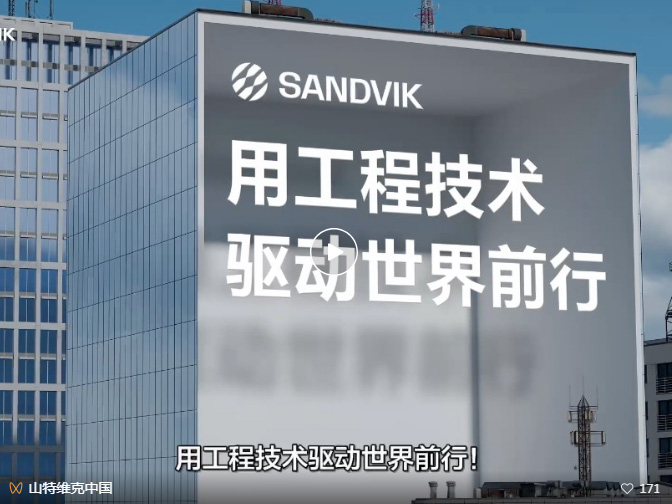 1728444002859171.jpg 1.jpg